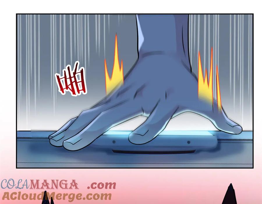 从精神病院走出的强者 304 能怎么办，原谅他吧 第53页