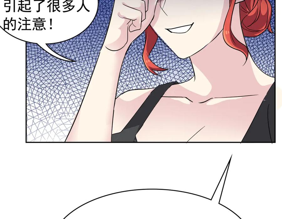 从精神病院走出的强者 304 能怎么办，原谅他吧 第35页