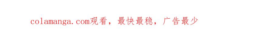 从精神病院走出的强者 请 假 单 ！ 第5页