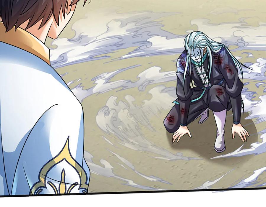 《开局签到至尊丹田》第340话 圣人出手，生死难料 第54页