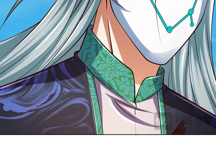 《开局签到至尊丹田》第340话 圣人出手，生死难料 第66页