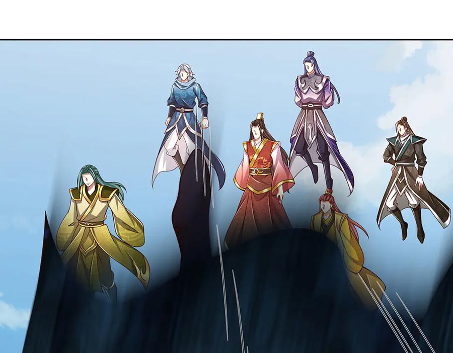 《开局签到至尊丹田》第340话 圣人出手，生死难料 第76页