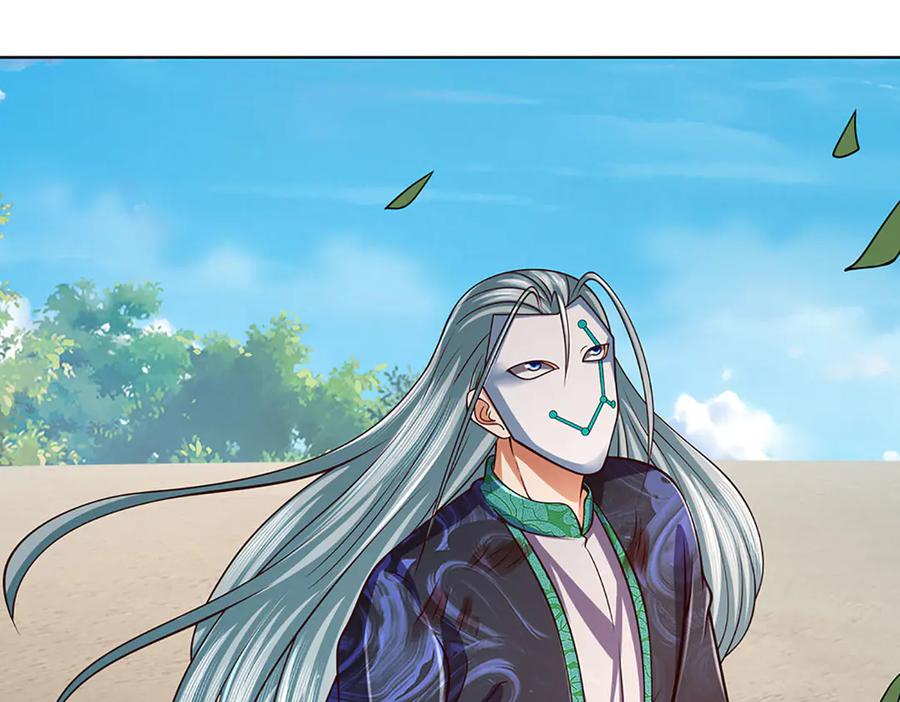 《开局签到至尊丹田》第340话 圣人出手，生死难料 第67页