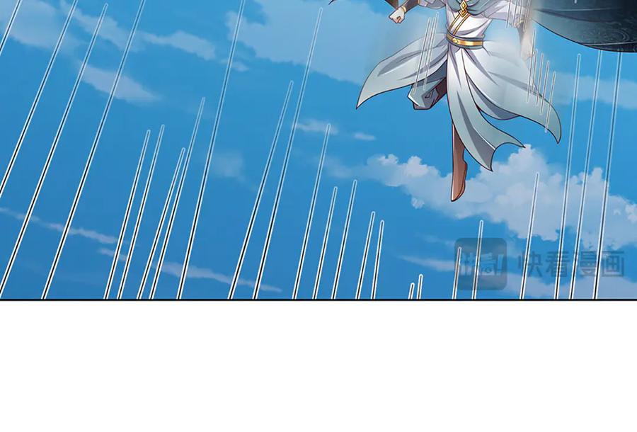 《开局签到至尊丹田》第340话 圣人出手，生死难料 第82页