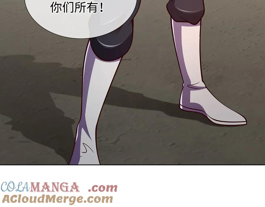 《开局签到至尊丹田》第340话 圣人出手，生死难料 第69页
