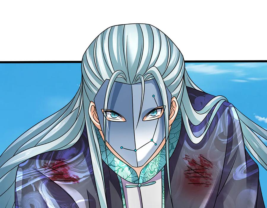 《开局签到至尊丹田》第340话 圣人出手，生死难料 第56页