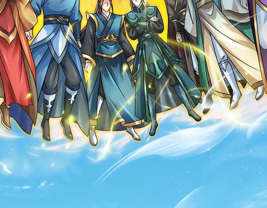 《开局签到至尊丹田》第340话 圣人出手，生死难料 第62页