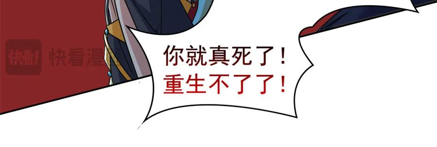 从精神病院走出的强者 328 分析很好，对的不多 第18页