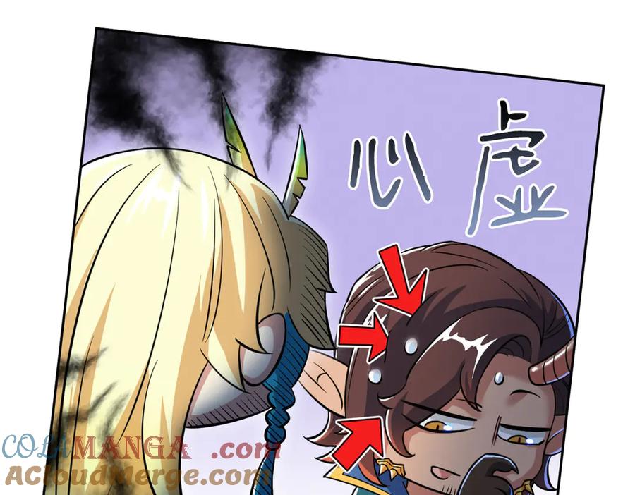 从精神病院走出的强者 328 分析很好，对的不多 第21页
