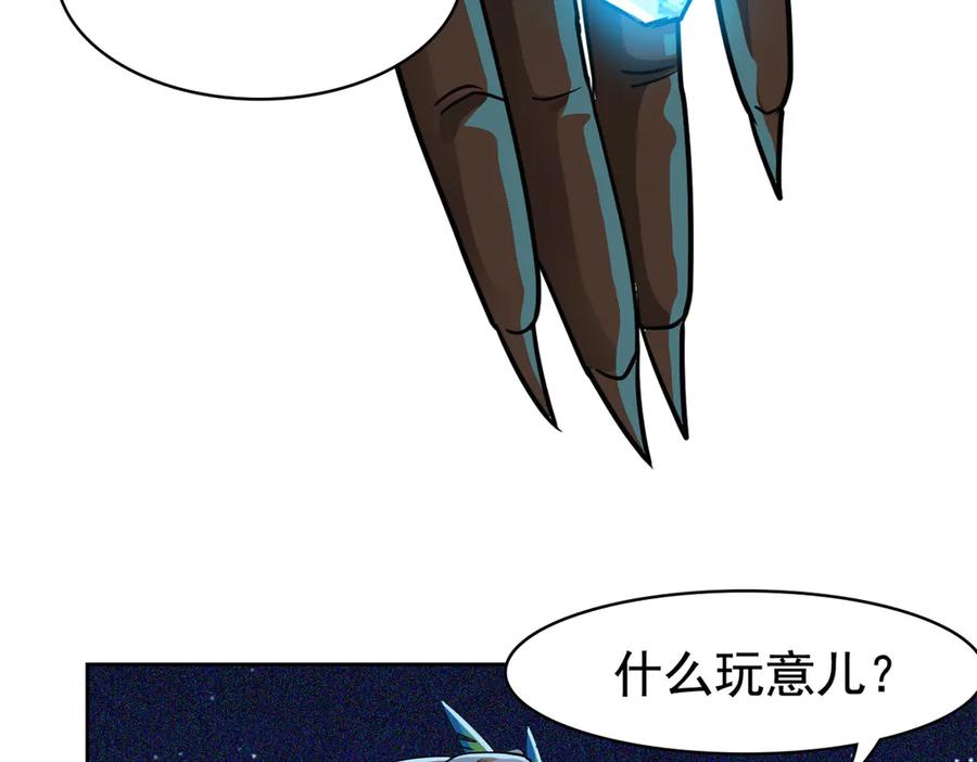 从精神病院走出的强者 328 分析很好，对的不多 第34页