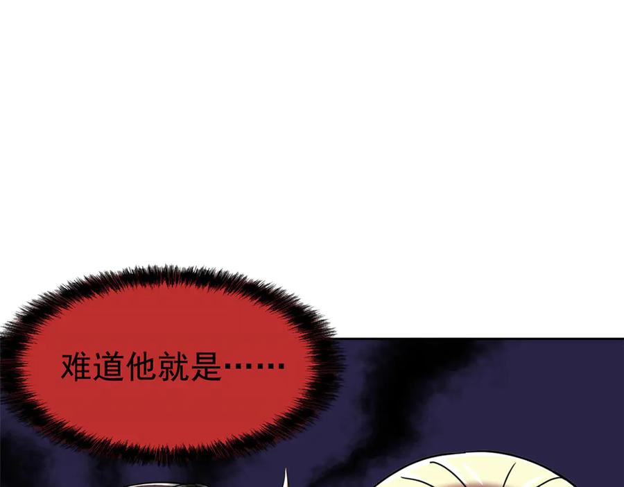从精神病院走出的强者 328 分析很好，对的不多 第7页