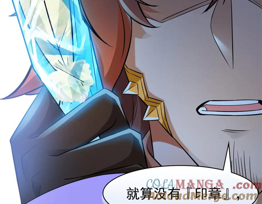 从精神病院走出的强者 328 分析很好，对的不多 第41页