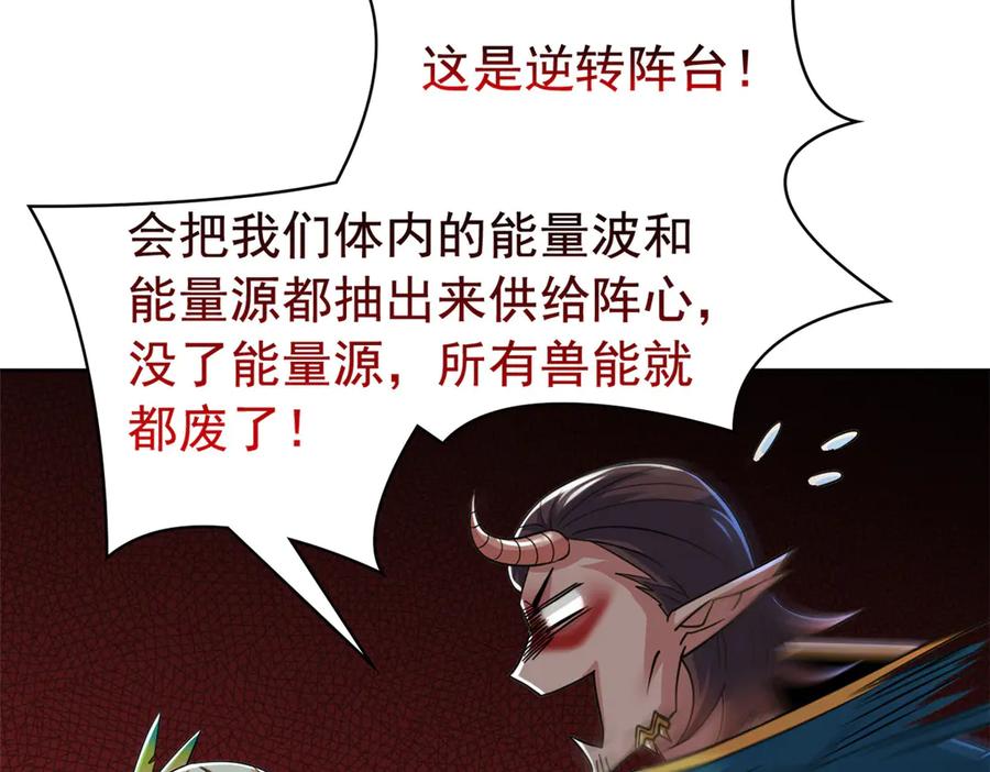 从精神病院走出的强者 328 分析很好，对的不多 第16页