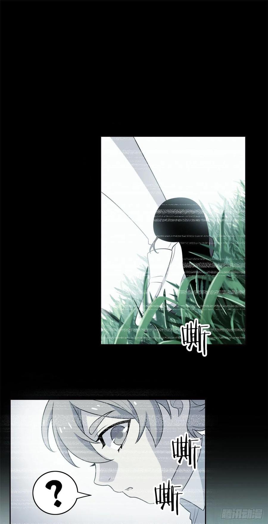 从精神病院走出的强者 32 可爱玄蛇，遇对人了 第35页
