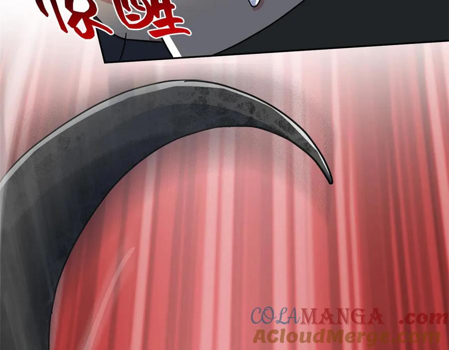 从精神病院走出的强者 338 太嚣张了！必须打爆！ 第9页