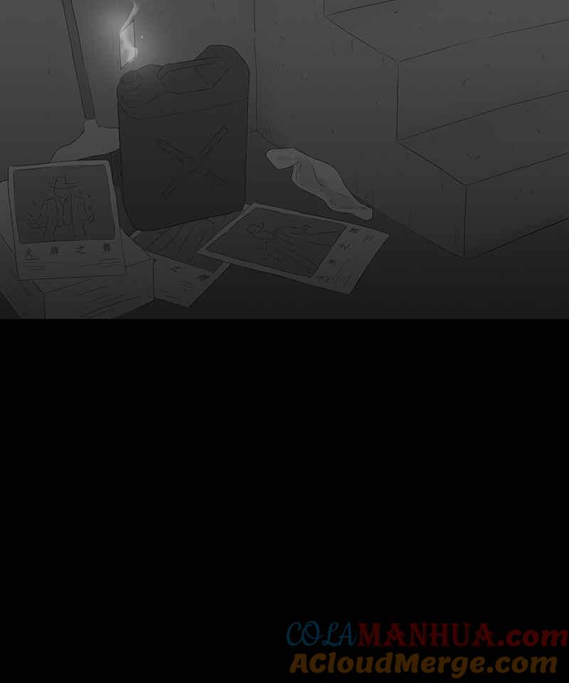 黑盒子 [第36话] 纪念战(2) 第3页