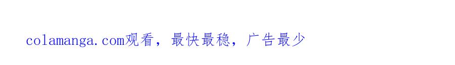 从精神病院走出的强者 请假单！！！ 第5页
