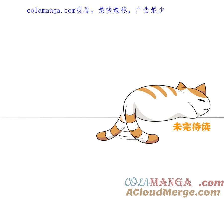 从精神病院走出的强者 请假单！！！ 第1页