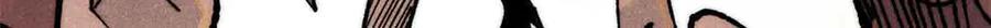 《万古最强宗》363 第一位牺牲者 第30页