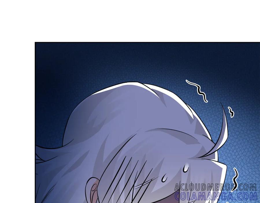 从精神病院走出的强者 351 神鞭排斥，抽筋之痛 第25页
