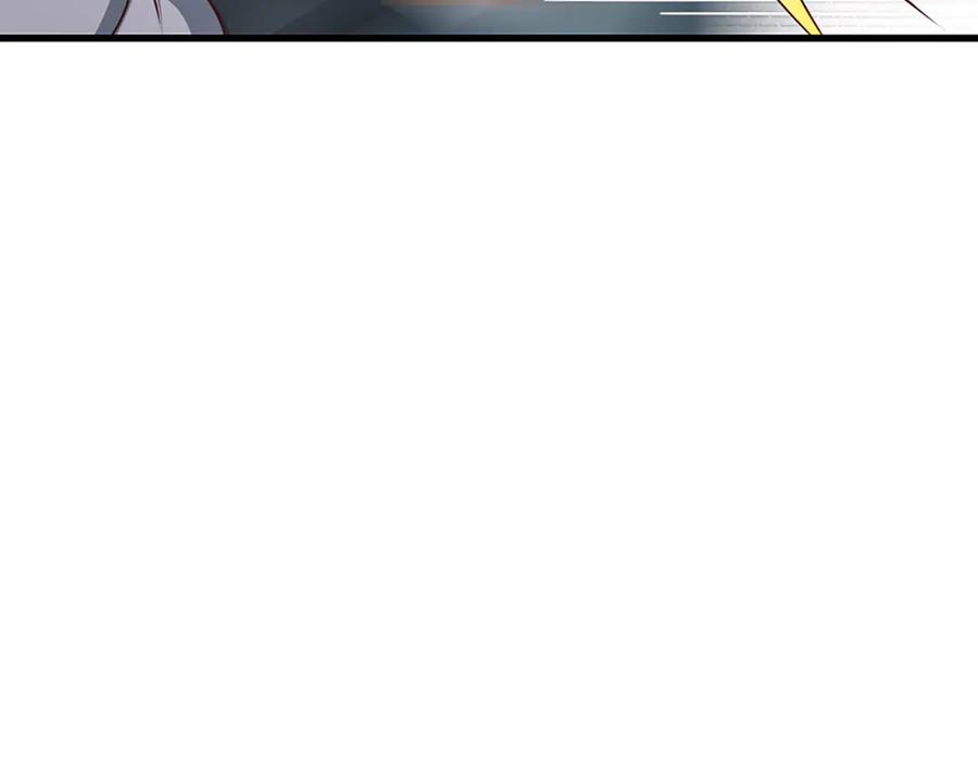 《开局签到至尊丹田》第368话 诸天战场，很不一般 第108页