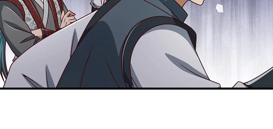 《开局签到至尊丹田》第368话 诸天战场，很不一般 第106页