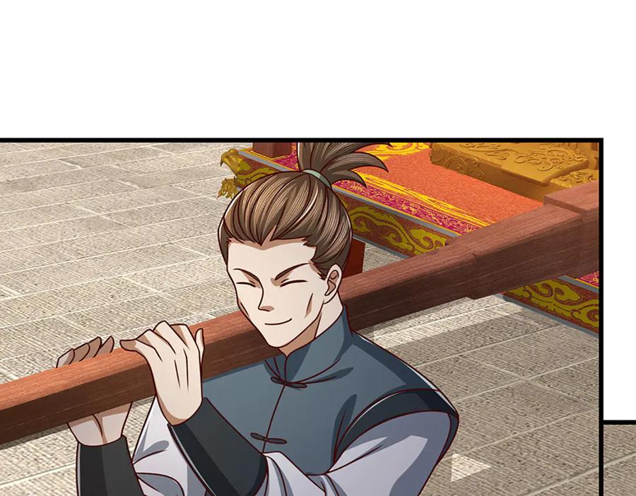 《开局签到至尊丹田》第368话 诸天战场，很不一般 第79页