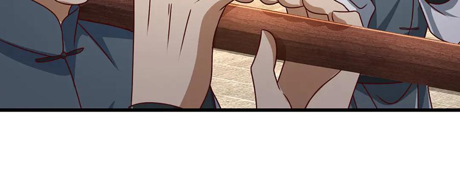 《开局签到至尊丹田》第368话 诸天战场，很不一般 第86页