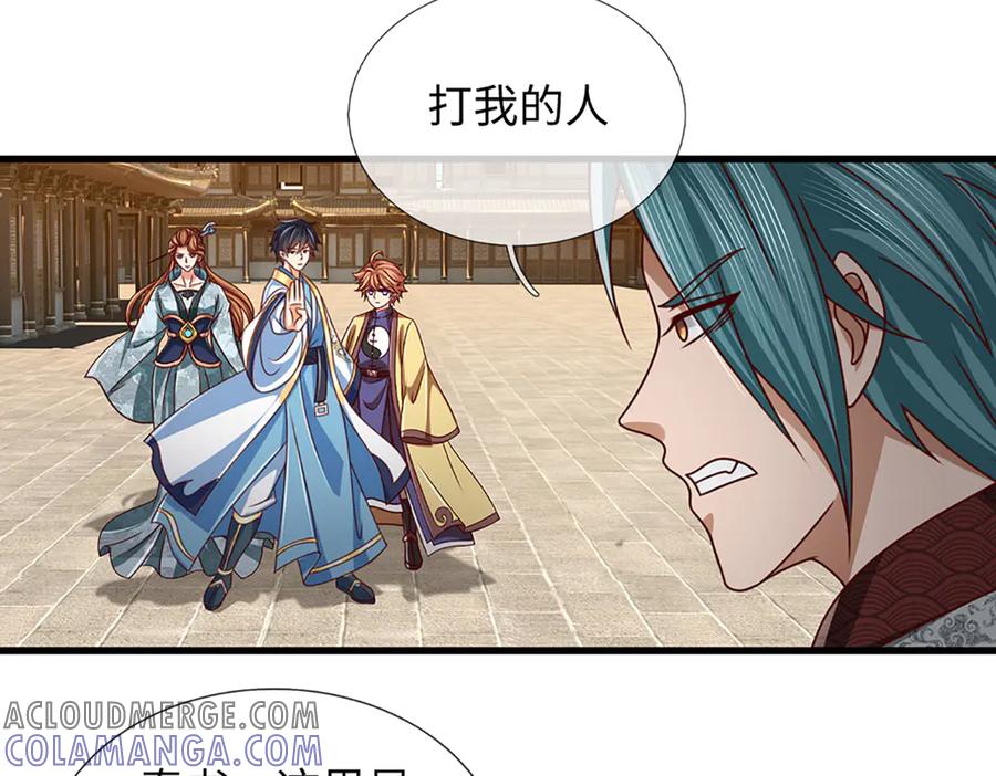 《开局签到至尊丹田》第368话 诸天战场，很不一般 第113页