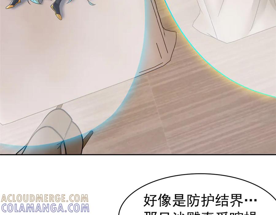从精神病院走出的强者 360 人气羽皇，展现英姿 第9页