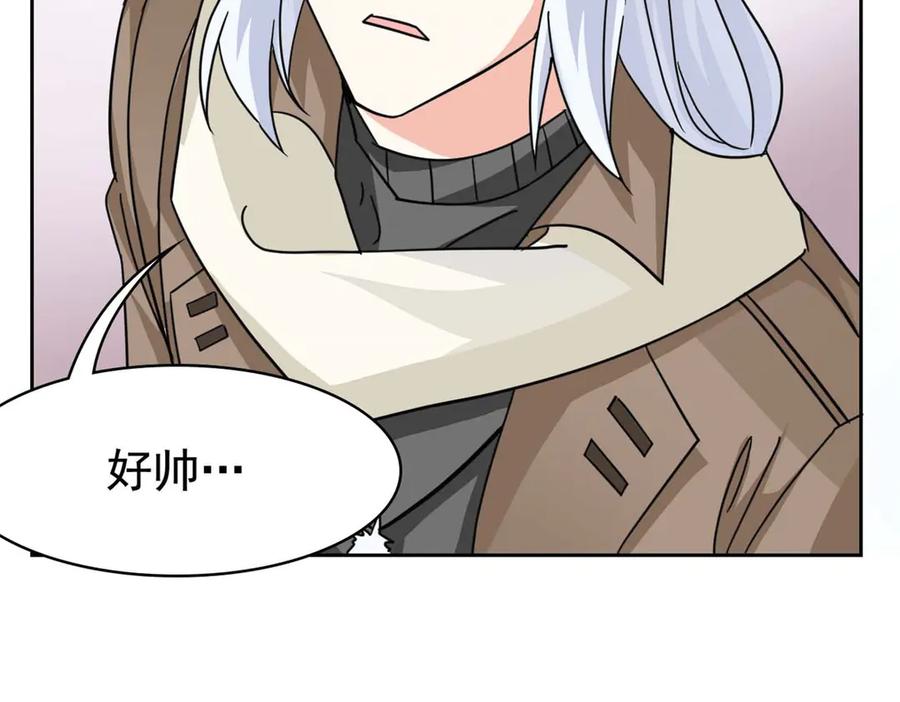 从精神病院走出的强者 361 双人代言，无上邪主 第10页