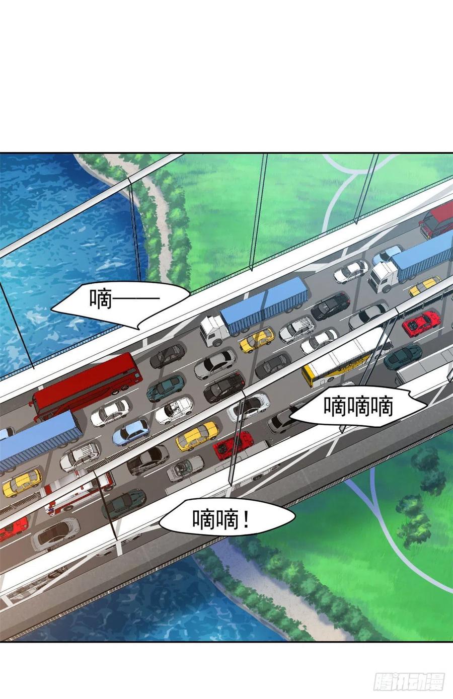 从精神病院走出的强者 36 心情很差，你耐X点 第48页