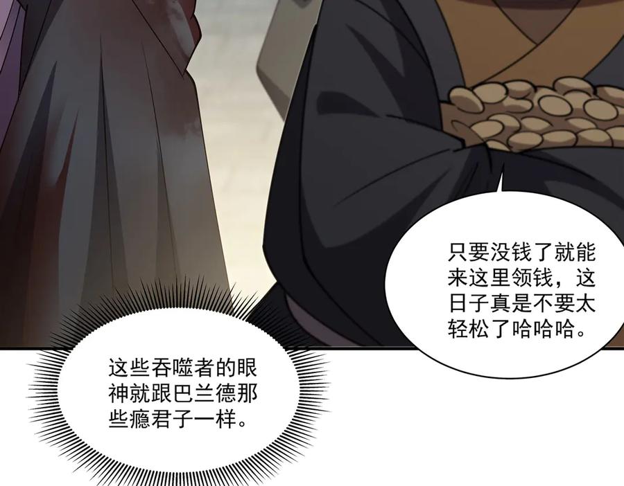 112.jpg