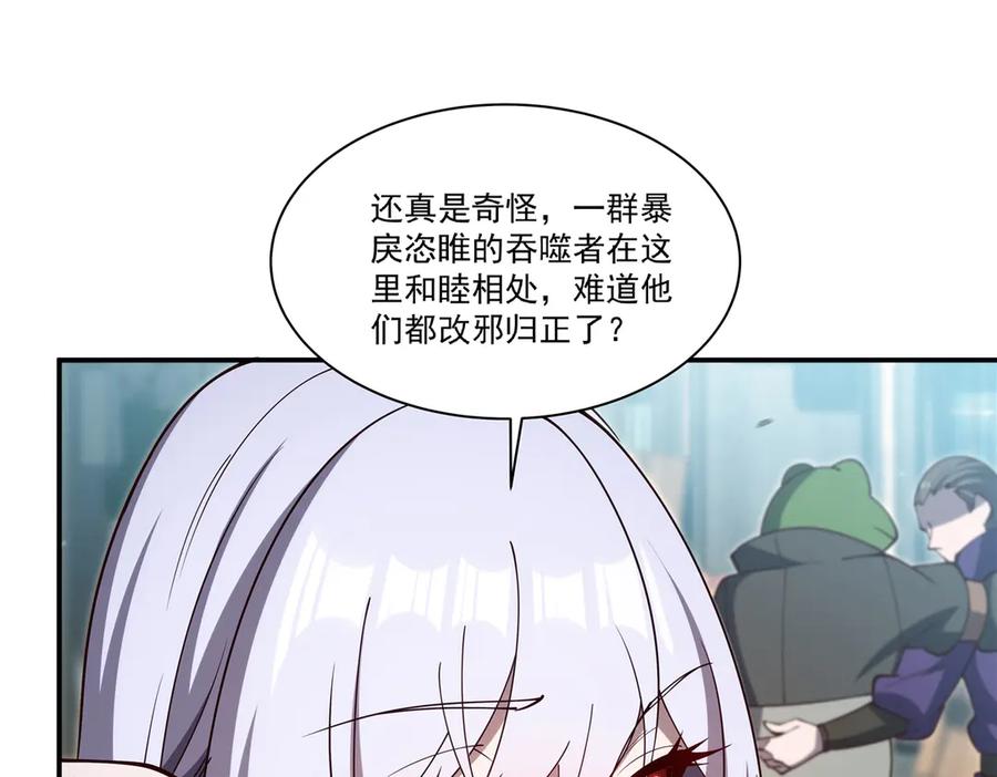 103.jpg