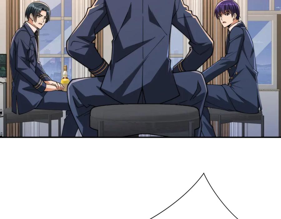 《异能重生我提前登顶》第33话 意外的宠物 第112页