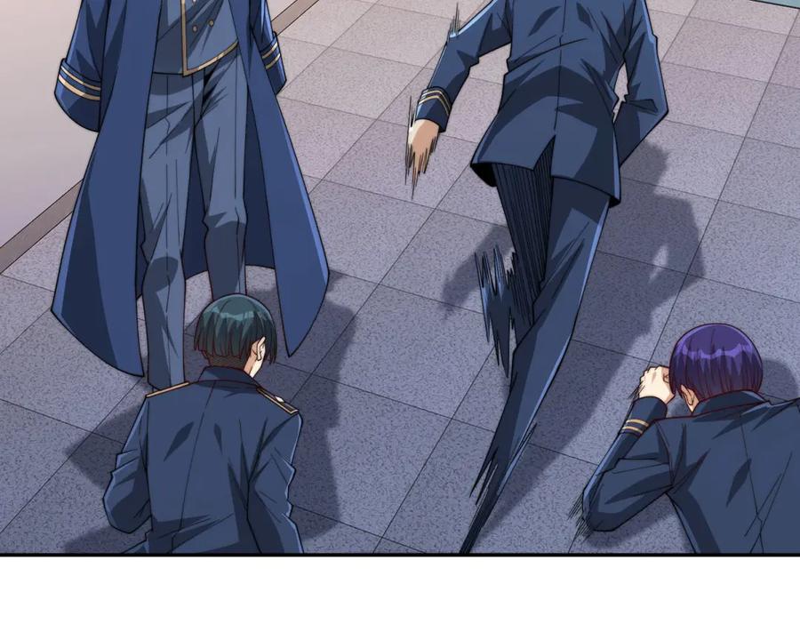 《异能重生我提前登顶》第33话 意外的宠物 第126页