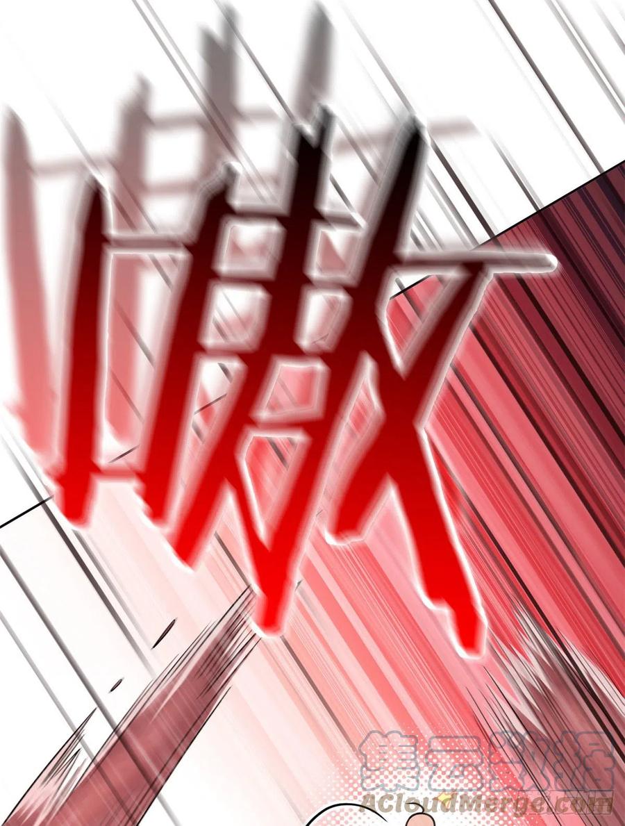 从精神病院走出的强者 38 “轻轻”一拧，它就断了 第34页