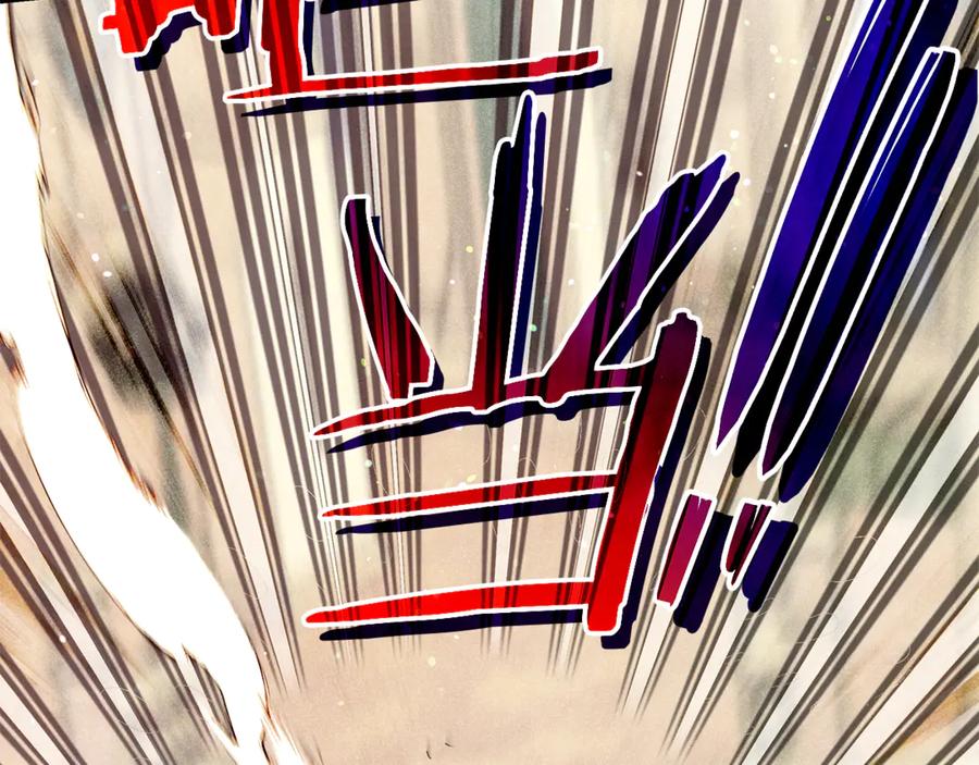 不幸的骑士，请和姐姐恋爱吧 - 第42话 要和我接吻吗 - 第2张图