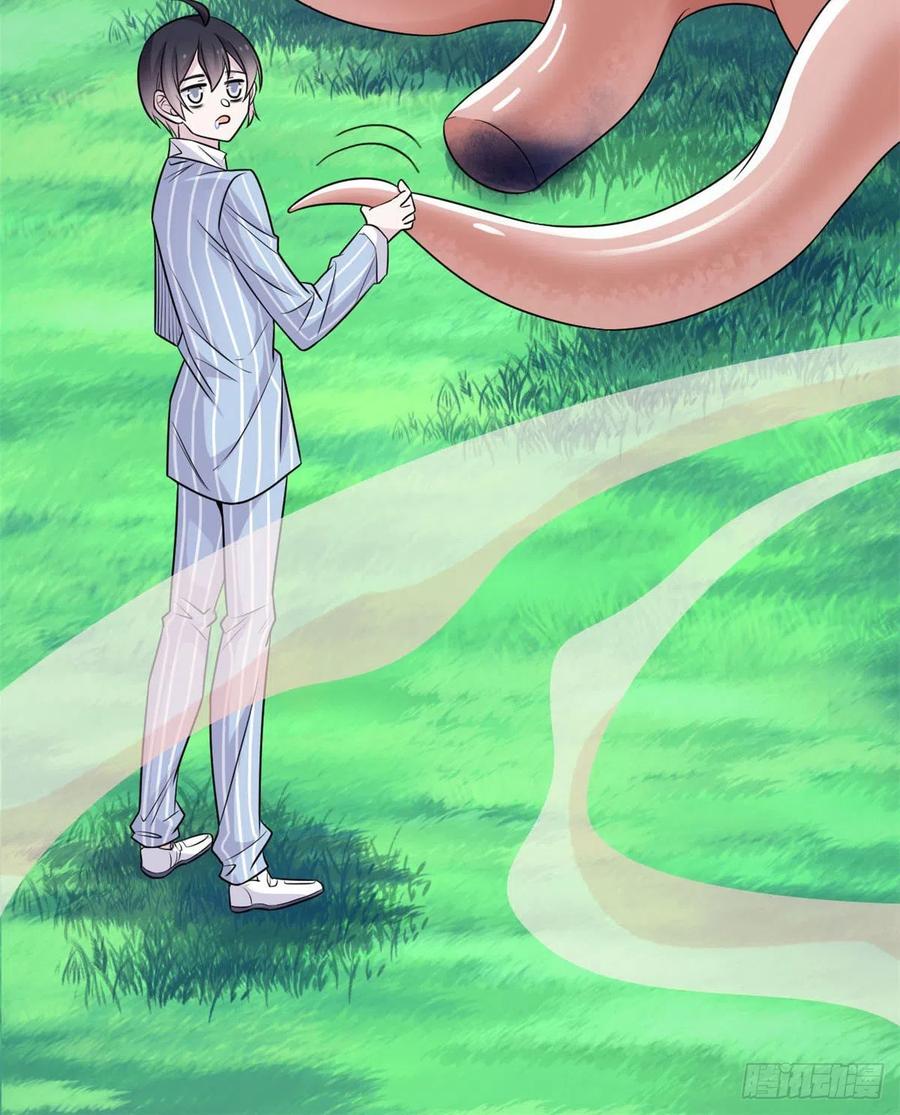 从精神病院走出的强者 39 炭烤鱿鱼，香飘十里 第12页