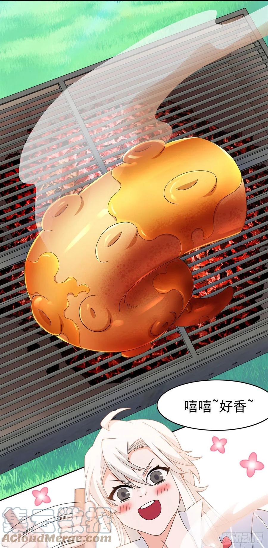 从精神病院走出的强者 39 炭烤鱿鱼，香飘十里 第13页