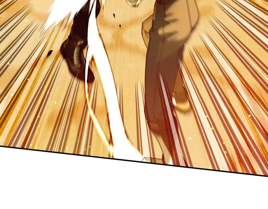 不幸的骑士，请和姐姐恋爱吧 - 第42话 要和我接吻吗 - 第4张图