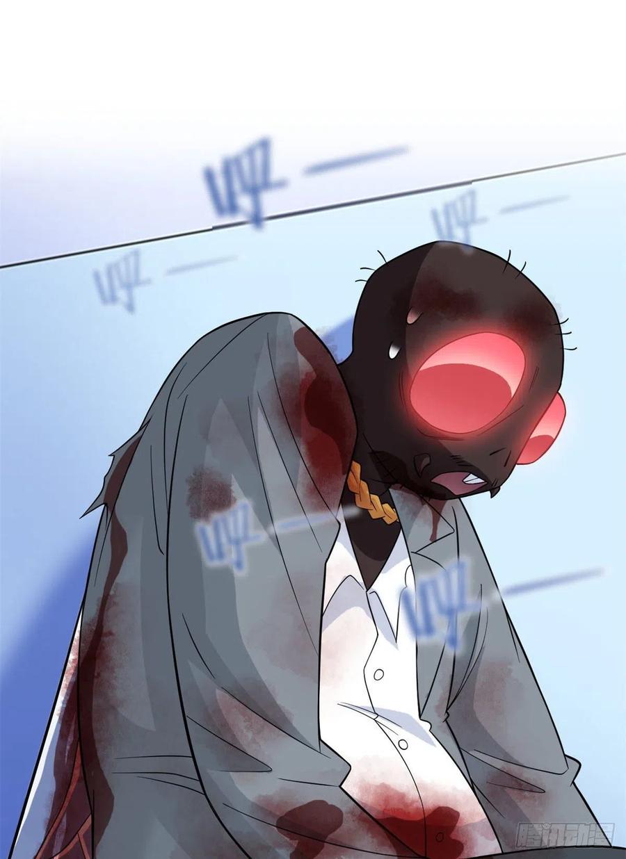从精神病院走出的强者 45 针灸治疗，你会需要 第57页