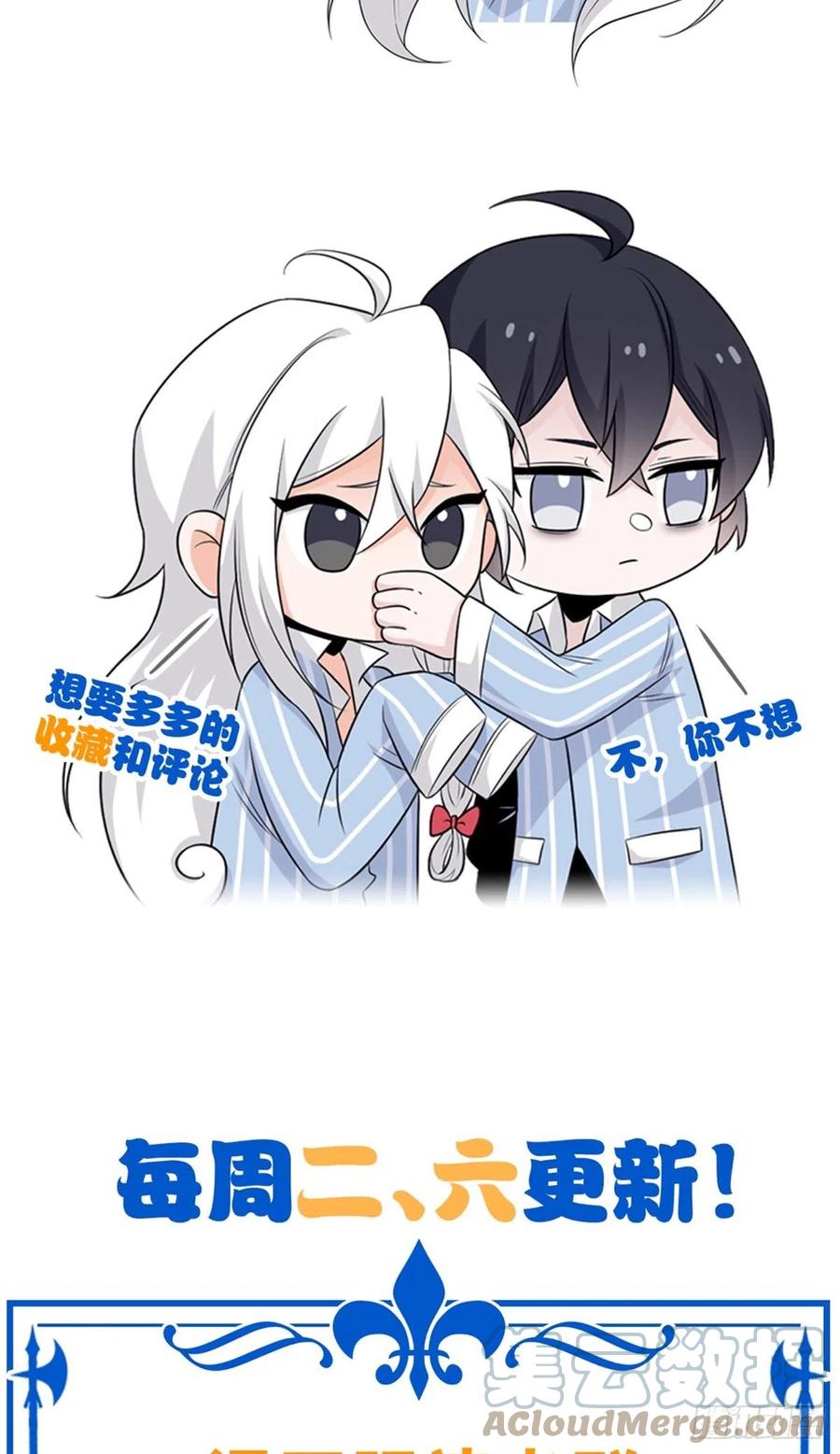 从精神病院走出的强者 45 针灸治疗，你会需要 第67页
