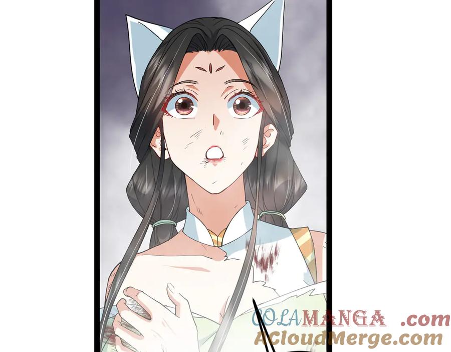掌门低调点 476 黑亭的悲惨缘分 第177页