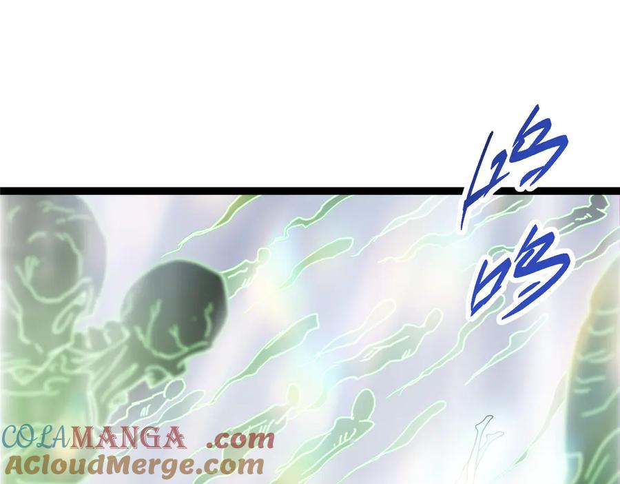 掌门低调点 477 让我助你逆天而行！ 第217页