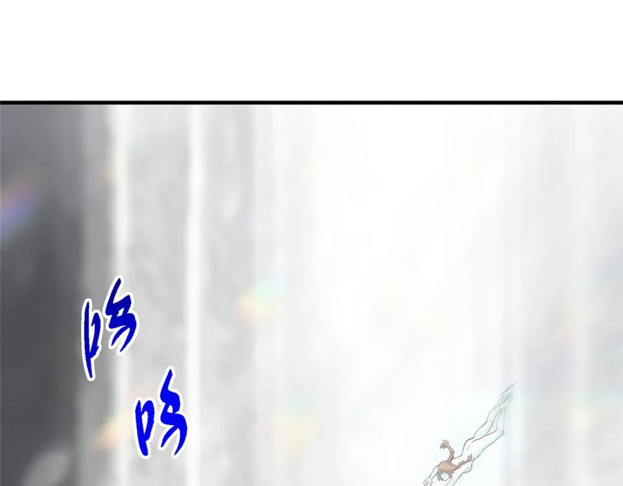 掌门低调点 477 让我助你逆天而行！ 第155页