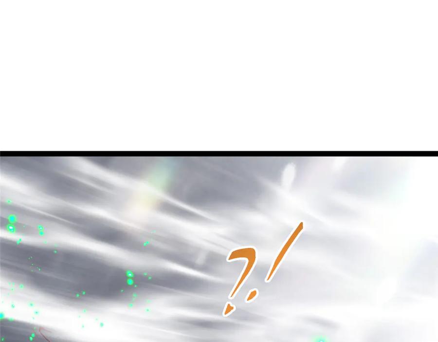 掌门低调点 477 让我助你逆天而行！ 第200页