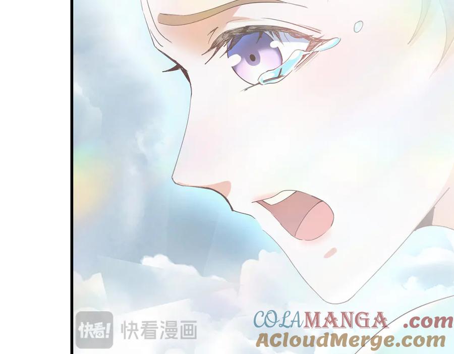 掌门低调点 477 让我助你逆天而行！ 第161页