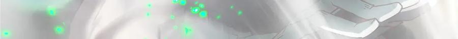 掌门低调点 477 让我助你逆天而行！ 第207页