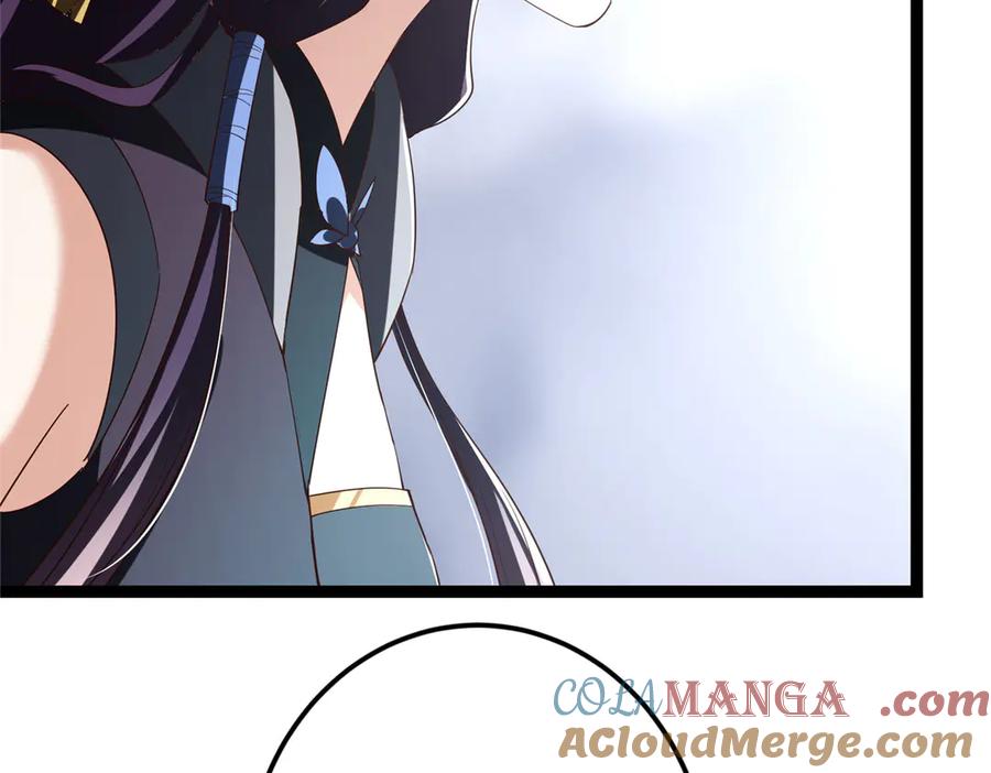 掌门低调点 477 让我助你逆天而行！ 第137页
